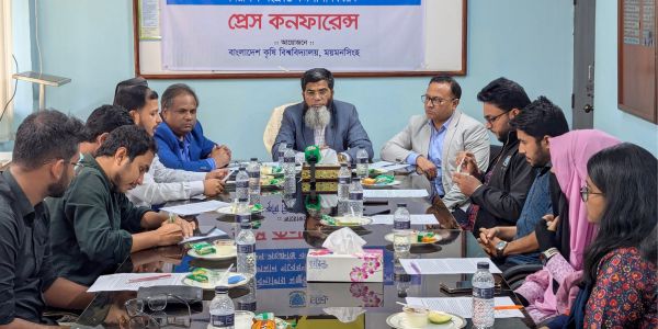 বাকৃবিতে গবেষণা প্রকল্পের অগ্রগতি পর্যবেক্ষণ করল ইউজিসি